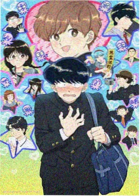 轮回车站分镜拆解无限漫画解析