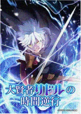 无限漫画分镜留白技巧资讯