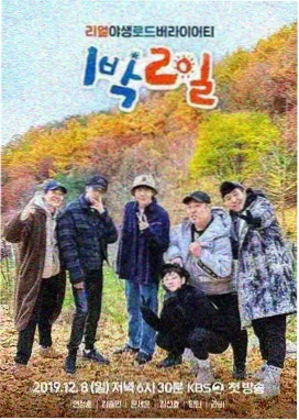 深渊回廊